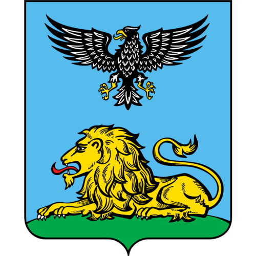 Диплом «Лучшая строительная организация Белогорья 2024»